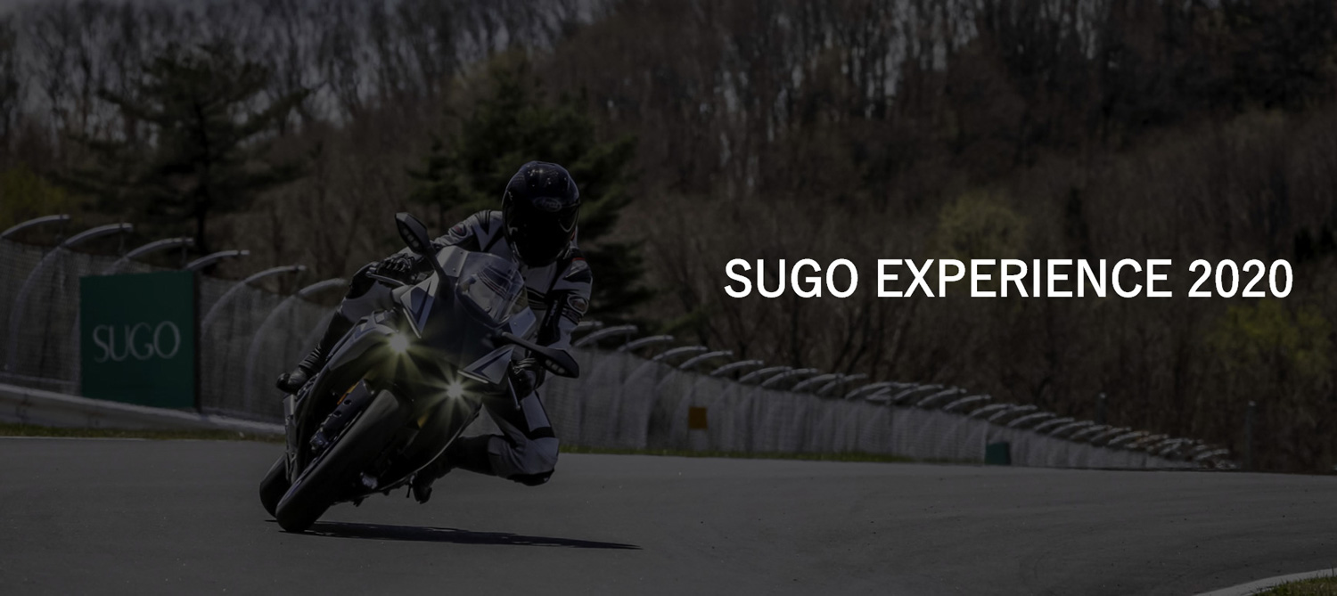 SUGO EXPERIENCE 2020